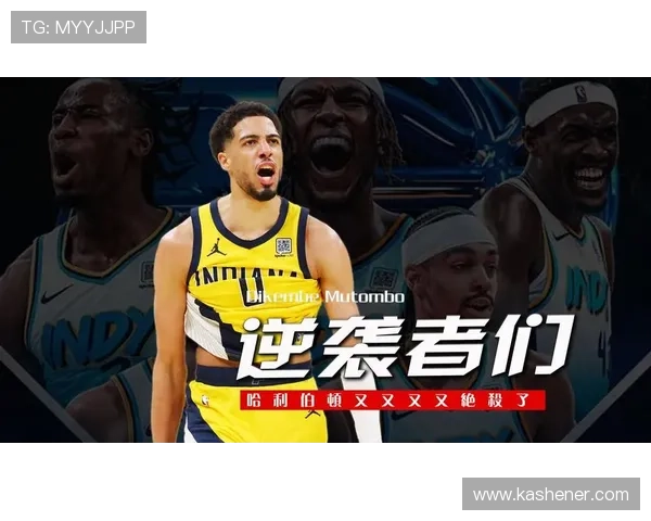 亚历山大回应最看重的对手并非哈利而是以詹杜库登等顶级球星为目标