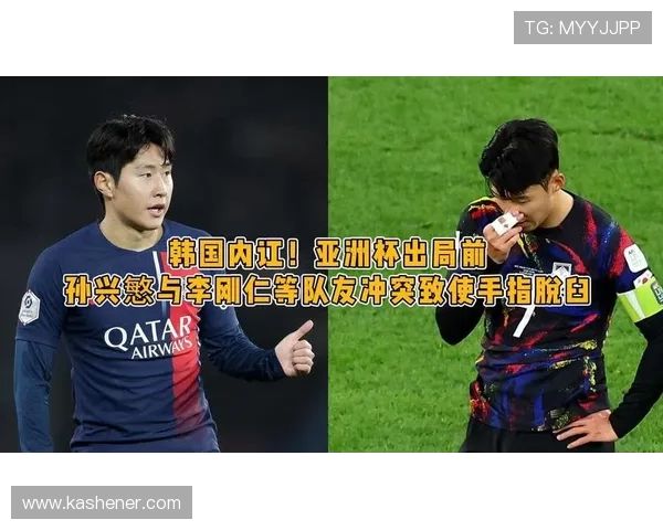 李刚仁荣膺亚足联年度亚洲最佳海外球员彰显亚洲力量闪耀欧洲赛场 李刚仁荣膺亚足联年度亚洲最佳海外球员彰显亚洲力量闪耀欧洲赛场