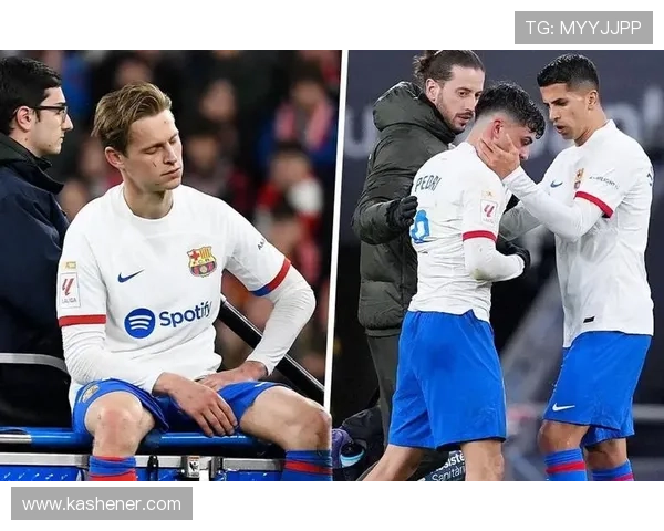 佩德里22岁生涯首红在国家德比上演 成职业生涯252场比赛首张红牌