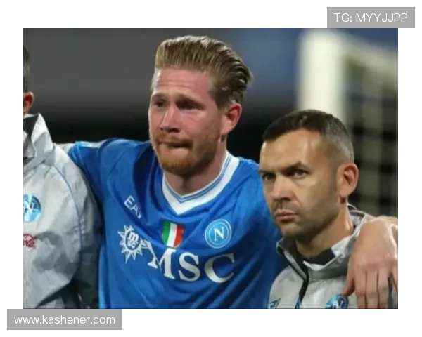 德布劳内右大腿股二头肌重度受伤 官方确认至少缺阵三个月 德布劳内右大腿股二头肌重度受伤 官方确认至少缺阵三个月