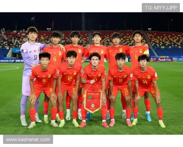 足协公布U14女足精英球员选拔营名单为备战2028年U17女足亚洲杯奠定基础